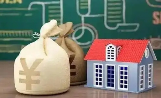 嘉善提2万公积金收了1000服务费（嘉善公积金提现最简单方法）
